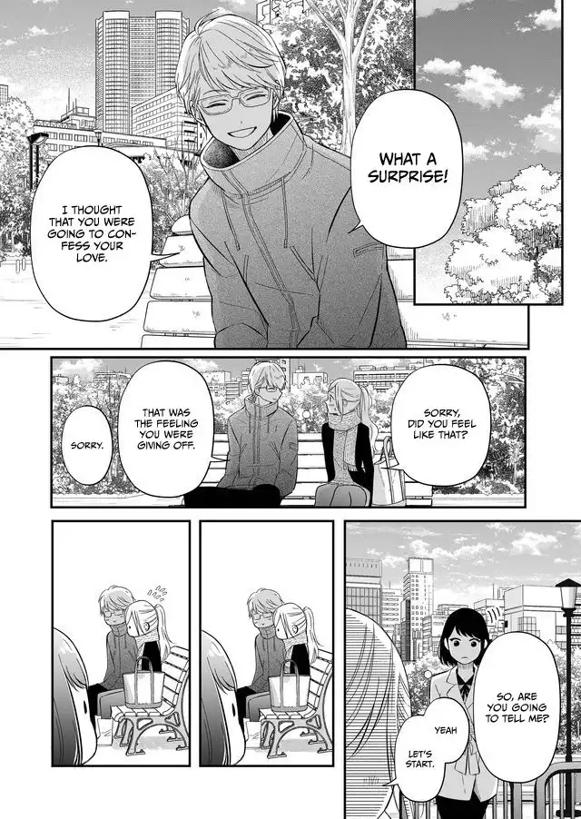 Yamada-kun to Lv999 no Koi wo Suru Chapter 34 2